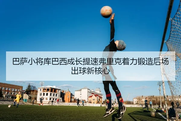 img_1784029434234_429_0_569.jpg